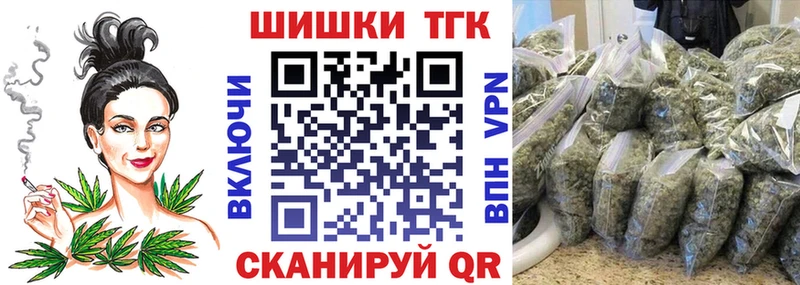 Где купить наркотики Ярцево КОКАИН  Alpha PVP  АМФЕТАМИН  ГАШИШ  МАРИХУАНА  МЕФ 