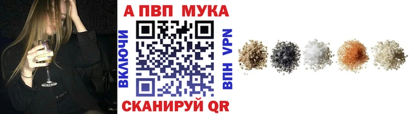 Alfa_PVP СК  Ярцево 
