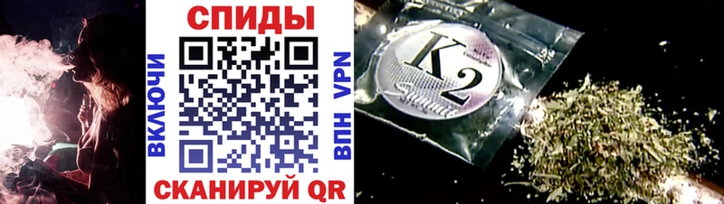 сайты даркнета какой сайт  Ярцево  Бутират 99% 