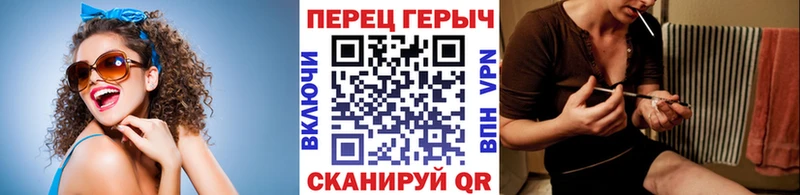 Героин афганец darknet наркотические препараты Ярцево как найти наркотики