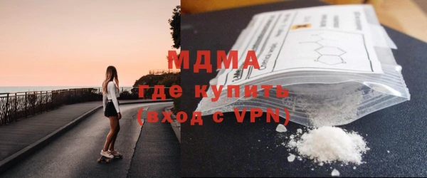 хмурый Алексин