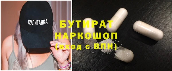 хмурый Алексин
