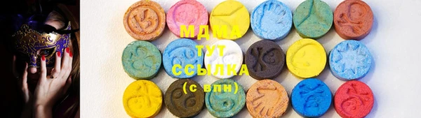 кокаин колумбия Алексеевка