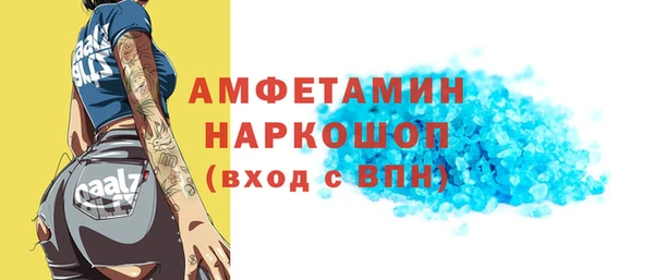 кокаин колумбия Алексеевка