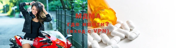хмурый Алексин