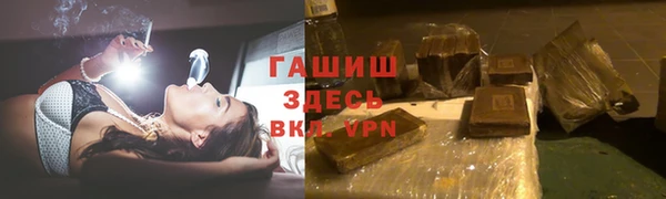 кокаин колумбия Алексеевка