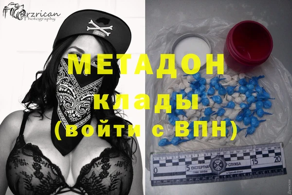 хмурый Алексин