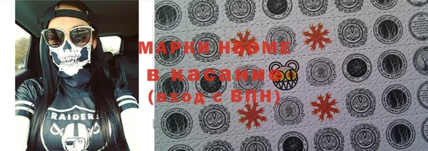 кокаин колумбия Алексеевка