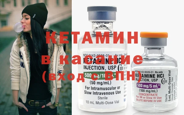 мефедрон VHQ Алзамай
