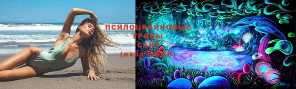 кокаин колумбия Алексеевка