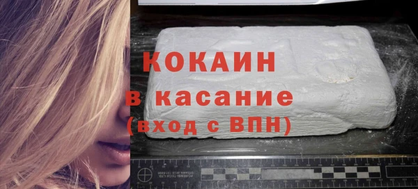 мефедрон VHQ Алзамай