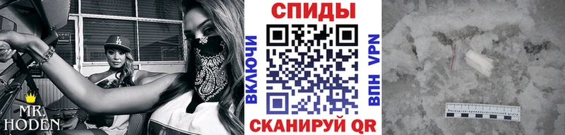 сколько стоит Ярцево МЕТАМФЕТАМИН Декстрометамфетамин 99.9%