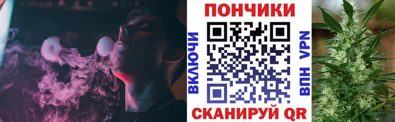 площадка официальный сайт  Ярцево  МАРИХУАНА MAZAR 